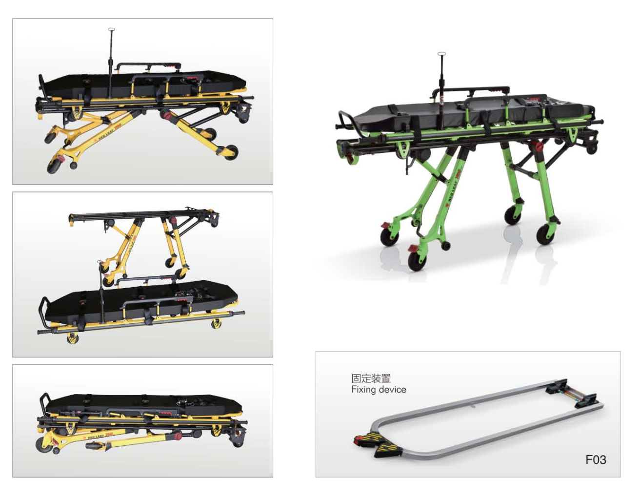 HP-2K03 Ambulance emergency collapsible stretcher automatic loading stretcher